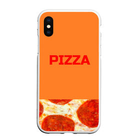Чехол для iPhone XS Max матовый с принтом Pizza в Тюмени, Силикон | Область печати: задняя сторона чехла, без боковых панелей | еда. | пепперони | пицца