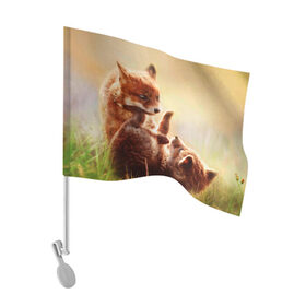 Флаг для автомобиля с принтом Лисята играют в Тюмени, 100% полиэстер | Размер: 30*21 см | fox | foxy | животное | звери | лиса | лисенок | лисичка | милая | рыжая | фокс