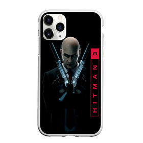 Чехол для iPhone 11 Pro матовый с принтом Hitman3 | Agent 47 в Тюмени, Силикон |  | 47 | hitman 3 | iq interactive | killer | pc | агент 47 | хитман