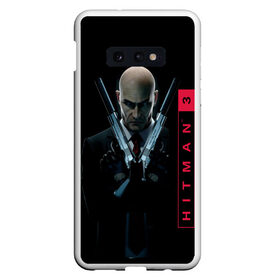 Чехол для Samsung S10E с принтом Hitman3 | Agent 47 в Тюмени, Силикон | Область печати: задняя сторона чехла, без боковых панелей | Тематика изображения на принте: 47 | hitman 3 | iq interactive | killer | pc | агент 47 | хитман