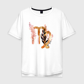 Мужская футболка хлопок Oversize с принтом Дева в Тюмени, 100% хлопок | свободный крой, круглый ворот, “спинка” длиннее передней части | астрология | знаки зодиака | зодиак | золото | созвездие | цикл