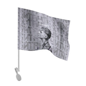 Флаг для автомобиля с принтом Ваня Дмитриенко в Тюмени, 100% полиэстер | Размер: 30*21 см | Тематика изображения на принте: ваня дмитриенко | венера  юпитер | исполнитель | музыка | трек