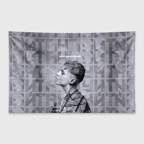 Флаг-баннер с принтом Ваня Дмитриенко в Тюмени, 100% полиэстер | размер 67 х 109 см, плотность ткани — 95 г/м2; по краям флага есть четыре люверса для крепления | ваня дмитриенко | венера  юпитер | исполнитель | музыка | трек