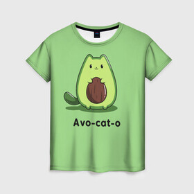 Женская футболка 3D с принтом Avo - cat - o в Тюмени, 100% полиэфир ( синтетическое хлопкоподобное полотно) | прямой крой, круглый вырез горловины, длина до линии бедер | animal | avo   cat   o | cat | авокадо | еда | животное | зверь | кот | кошка | надписи