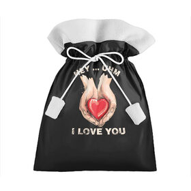 Подарочный 3D мешок с принтом I love you в Тюмени, 100% полиэстер | Размер: 29*39 см | Тематика изображения на принте: angel | cupid | day | happy | heart | love | rose | valentine | valentines | ангел | валентин | валентина | валентинка | день | купидон | любовь | святого | святой | сердце