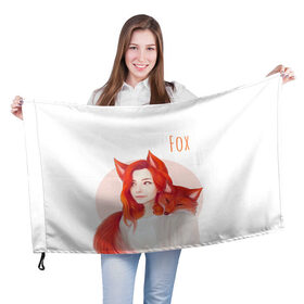 Флаг 3D с принтом Девушка-лиса в Тюмени, 100% полиэстер | плотность ткани — 95 г/м2, размер — 67 х 109 см. Принт наносится с одной стороны | fox | foxy | животное | звери | лиса | лисенок | лисичка | милая | рыжая | фокс