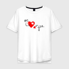 Мужская футболка хлопок Oversize с принтом Незаменимая деталь в Тюмени, 100% хлопок | свободный крой, круглый ворот, “спинка” длиннее передней части | angel | cupid | day | happy | heart | love | rose | valentine | valentines | ангел | валентин | валентина | валентинка | день | купидон | любовь | святого | святой | сердце