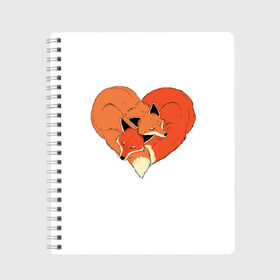 Тетрадь с принтом Лисята в Тюмени, 100% бумага | 48 листов, плотность листов — 60 г/м2, плотность картонной обложки — 250 г/м2. Листы скреплены сбоку удобной пружинной спиралью. Уголки страниц и обложки скругленные. Цвет линий — светло-серый
 | 14 февраля | fox | happy | hello kitty | i love you | love is | валентин | день святого | животные | китайский | китти | котенок | кошка | лиса | лисенок | любовь | надпись | отпечатки | подушки | поцелуй | праздник | сердце