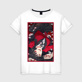 Женская футболка хлопок с принтом Юмэко Джабами (Yumeko Jabami) в Тюмени, 100% хлопок | прямой крой, круглый вырез горловины, длина до линии бедер, слегка спущенное плечо | kakegurui | безумный азарт | карты | красивая аниме девушка | фишки | юмэко