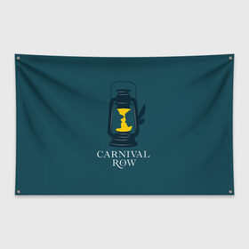 Флаг-баннер с принтом Карнивал Роу - Carnival Row в Тюмени, 100% полиэстер | размер 67 х 109 см, плотность ткани — 95 г/м2; по краям флага есть четыре люверса для крепления | carnival row | волшебный | исторический | карнивал роу | крылья | лампа | лого | логотип | подарок | сериал | сказка | фея | шляпа