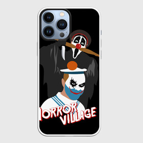 Чехол для iPhone 13 Pro Max с принтом Деревня дураков Horror Village в Тюмени,  |  | horror village | каламбур