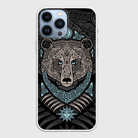 Чехол для iPhone 13 Pro Max с принтом Медведь в Тюмени,  |  | bear | braid | celtic | ornament | pattern | sacred signs | scandinavian | slavic | кельтский | медведь | орнамент | плетенка | сакральные знаки | скандинавский | славянский | узор