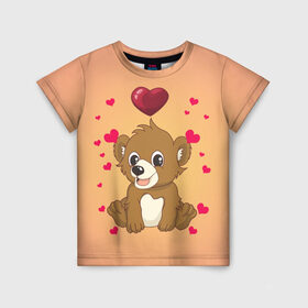 Детская футболка 3D с принтом Медвежонок в Тюмени, 100% гипоаллергенный полиэфир | прямой крой, круглый вырез горловины, длина до линии бедер, чуть спущенное плечо, ткань немного тянется | bear | day | heart | love | romantic | valentine | valentines | амур | валентина | влюбленные | влюбленных | всех | день | купидон | любовь | медведь | медвежонок | романтика | романтичность | святого | сердечки | сердечко
