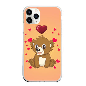 Чехол для iPhone 11 Pro Max матовый с принтом Медвежонок в Тюмени, Силикон |  | Тематика изображения на принте: bear | day | heart | love | romantic | valentine | valentines | амур | валентина | влюбленные | влюбленных | всех | день | купидон | любовь | медведь | медвежонок | романтика | романтичность | святого | сердечки | сердечко
