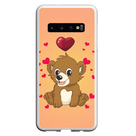 Чехол для Samsung Galaxy S10 с принтом Медвежонок в Тюмени, Силикон | Область печати: задняя сторона чехла, без боковых панелей | Тематика изображения на принте: bear | day | heart | love | romantic | valentine | valentines | амур | валентина | влюбленные | влюбленных | всех | день | купидон | любовь | медведь | медвежонок | романтика | романтичность | святого | сердечки | сердечко