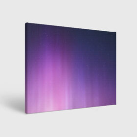 Холст прямоугольный с принтом северное сияние фиолетовый в Тюмени, 100% ПВХ |  | Тематика изображения на принте: градиент | звезды | космос | небо | ночь | природа | пурпурный | север | северное сияние | сиреневый | фиолетовый