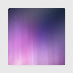 Магнит виниловый Квадрат с принтом северное сияние фиолетовый в Тюмени, полимерный материал с магнитным слоем | размер 9*9 см, закругленные углы | Тематика изображения на принте: градиент | звезды | космос | небо | ночь | природа | пурпурный | север | северное сияние | сиреневый | фиолетовый