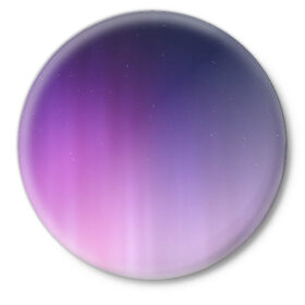 Значок с принтом северное сияние фиолетовый в Тюмени,  металл | круглая форма, металлическая застежка в виде булавки | градиент | звезды | космос | небо | ночь | природа | пурпурный | север | северное сияние | сиреневый | фиолетовый