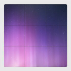Магнитный плакат 3Х3 с принтом северное сияние фиолетовый в Тюмени, Полимерный материал с магнитным слоем | 9 деталей размером 9*9 см | Тематика изображения на принте: градиент | звезды | космос | небо | ночь | природа | пурпурный | север | северное сияние | сиреневый | фиолетовый
