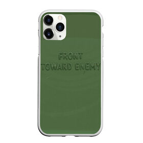 Чехол для iPhone 11 Pro матовый с принтом Этой стороной к врагу в Тюмени, Силикон |  | 23 февраля | claymore | клеймор | мина | подарок