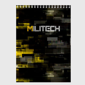 Скетчбук с принтом MILITECH камуфляж Cyberpunk 2077 в Тюмени, 100% бумага
 | 48 листов, плотность листов — 100 г/м2, плотность картонной обложки — 250 г/м2. Листы скреплены сверху удобной пружинной спиралью | Тематика изображения на принте: cyberpunk 2077 | hacker | maelstrom | militech | quadra | samurai | sci fi | technology | trauma team | v | будущее | игра | иероглифы | киану ривз | кибер | киберпанк | киборг | киборги | корпорация | лого | милитек | панк | роботы | самурай | т