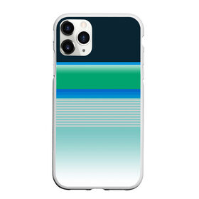 Чехол для iPhone 11 Pro матовый с принтом Sea color в Тюмени, Силикон |  | green | line | lines | sea | sea color | wave | зеленый | море | морской цвет