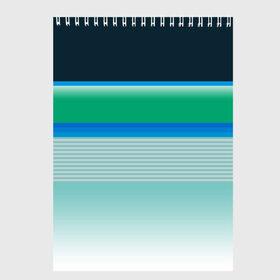 Скетчбук с принтом Sea color в Тюмени, 100% бумага
 | 48 листов, плотность листов — 100 г/м2, плотность картонной обложки — 250 г/м2. Листы скреплены сверху удобной пружинной спиралью | Тематика изображения на принте: green | line | lines | sea | sea color | wave | зеленый | море | морской цвет