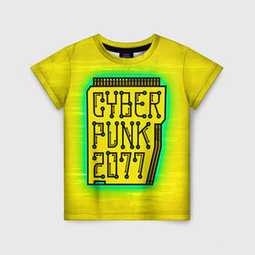 Детская футболка 3D с принтом Cyberpunk 2077 в Тюмени, 100% гипоаллергенный полиэфир | прямой крой, круглый вырез горловины, длина до линии бедер, чуть спущенное плечо, ткань немного тянется | cyberpunk 2077 | hacker | maelstrom | militech | quadra | samurai | sci fi | technology | trauma team | v | будущее | игра | иероглифы | киану ривз | кибер | киберпанк | киборг | киборги | корпорация | лого | милитек | панк | роботы | самурай | т