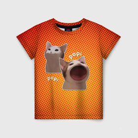 Детская футболка 3D с принтом Cat Pop (Мем) в Тюмени, 100% гипоаллергенный полиэфир | прямой крой, круглый вырез горловины, длина до линии бедер, чуть спущенное плечо, ткань немного тянется | art | cat | mem | meme | memes | music | pop | retro | style | арт | буп | кот | котенок | котик | котэ | мем | мемы | музыка | ретро