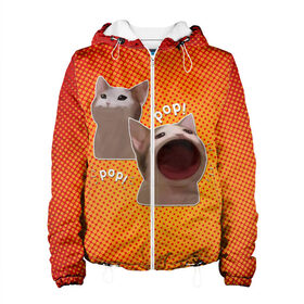 Женская куртка 3D с принтом Cat Pop (Мем) в Тюмени, ткань верха — 100% полиэстер, подклад — флис | прямой крой, подол и капюшон оформлены резинкой с фиксаторами, два кармана без застежек по бокам, один большой потайной карман на груди. Карман на груди застегивается на липучку | art | cat | mem | meme | memes | music | pop | retro | style | арт | буп | кот | котенок | котик | котэ | мем | мемы | музыка | ретро