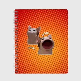 Тетрадь с принтом Cat Pop (Мем) в Тюмени, 100% бумага | 48 листов, плотность листов — 60 г/м2, плотность картонной обложки — 250 г/м2. Листы скреплены сбоку удобной пружинной спиралью. Уголки страниц и обложки скругленные. Цвет линий — светло-серый
 | art | cat | mem | meme | memes | music | pop | retro | style | арт | буп | кот | котенок | котик | котэ | мем | мемы | музыка | ретро