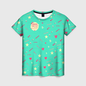 Женская футболка 3D с принтом Самая чудесная доченька в Тюмени, 100% полиэфир ( синтетическое хлопкоподобное полотно) | прямой крой, круглый вырез горловины, длина до линии бедер | для дочки | доченька | дочь | звездочка | звездочки | на счете | самая | сердечки | сердечко | чудесная