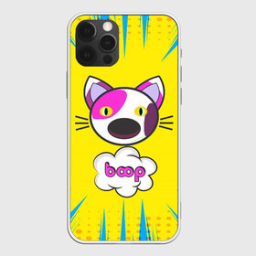 Чехол для iPhone 12 Pro Max с принтом PoP CaT BooP в Тюмени, Силикон |  | Тематика изображения на принте: boom | meme | pop art | popping | бум | буп кот | котик | мем | поп арт | ретро | стиль