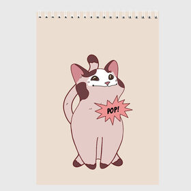 Скетчбук с принтом Pop Cat в Тюмени, 100% бумага
 | 48 листов, плотность листов — 100 г/м2, плотность картонной обложки — 250 г/м2. Листы скреплены сверху удобной пружинной спиралью | Тематика изображения на принте: baby | cat meme | kitty | meme | meow | pop cat | буп | взгляд кота | голова кота | детям | животные | звери | киска | кот мем | коты | котята | кошак | кошка | малыш | мемы | мультяшный | мяу | питомец | приколы | пушистый