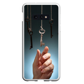 Чехол для Samsung S10E с принтом Рука и ключи в Тюмени, Силикон | Область печати: задняя сторона чехла, без боковых панелей | выбор | ключ от сердца | ключи | раздумия | рука | смысл | умнику | философия