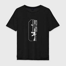 Мужская футболка хлопок Oversize с принтом Cs Go: Silent Killer в Тюмени, 100% хлопок | свободный крой, круглый ворот, “спинка” длиннее передней части | Тематика изображения на принте: counter strike | cs go | game | m4a1 | автомат | игра | кс го | оружие