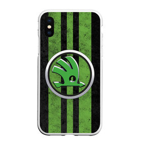 Чехол для iPhone XS Max матовый с принтом Skoda Green Logo (Z) в Тюмени, Силикон | Область печати: задняя сторона чехла, без боковых панелей | octavia | rapid | rs | skoda | superb | vag | volkswagen | vrs | vw | yeti | авто | автомобиль | ам | ваг | вагавод | ети | карбон | машина | октавия | рапид | суперб | шкода | шкодавод