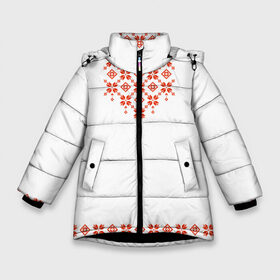 Зимняя куртка для девочек 3D с принтом Белорусская вышиванка в Тюмени, ткань верха — 100% полиэстер; подклад — 100% полиэстер, утеплитель — 100% полиэстер. | длина ниже бедра, удлиненная спинка, воротник стойка и отстегивающийся капюшон. Есть боковые карманы с листочкой на кнопках, утяжки по низу изделия и внутренний карман на молнии. 

Предусмотрены светоотражающий принт на спинке, радужный светоотражающий элемент на пуллере молнии и на резинке для утяжки. | беларусская | беларусь | белорусская | белорусские | вышиванка | орнамент | орнаменты | символика | славянка | славянская | славянские | славянский | узоры