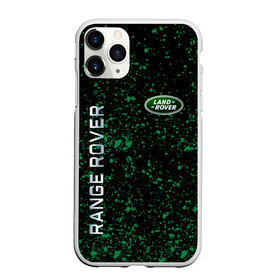 Чехол для iPhone 11 Pro Max матовый с принтом LAND ROVER в Тюмени, Силикон |  | auto | green | land rover | logo | machine | moto | offroad | range rover | авто | внедорожник | водителям | зеленый | логотип | лэнд ровер | машина | мото | рэндж ровер | техника