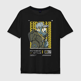 Мужская футболка хлопок Oversize с принтом pandemic style в Тюмени, 100% хлопок | свободный крой, круглый ворот, “спинка” длиннее передней части | covid | pandemic style | пандемия | респиратор
