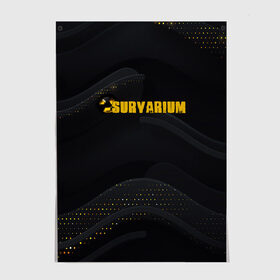 Постер SURVARIUM | STALKER: в Тюмени, 100% бумага
 | бумага, плотность 150 мг. Матовая, но за счет высокого коэффициента гладкости имеет небольшой блеск и дает на свету блики, но в отличии от глянцевой бумаги не покрыта лаком | stalker | survarium | tegunvteg | сталкер