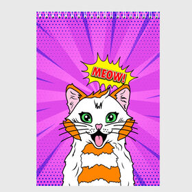 Скетчбук с принтом Meow Pop Art Cat в Тюмени, 100% бумага
 | 48 листов, плотность листов — 100 г/м2, плотность картонной обложки — 250 г/м2. Листы скреплены сверху удобной пружинной спиралью | Тематика изображения на принте: comics | kitty | meow | pop art | pop cat | retro | арт | белый кот | взгляд | глаза | голова кота | животные | киска | комикс | кот | кошак | кошечка | мем | мультяшный | мур мур | мяу | поп арт | прикол | пушистик | ретро