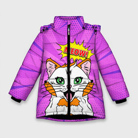 Зимняя куртка для девочек 3D с принтом Meow Pop Art Cat в Тюмени, ткань верха — 100% полиэстер; подклад — 100% полиэстер, утеплитель — 100% полиэстер. | длина ниже бедра, удлиненная спинка, воротник стойка и отстегивающийся капюшон. Есть боковые карманы с листочкой на кнопках, утяжки по низу изделия и внутренний карман на молнии. 

Предусмотрены светоотражающий принт на спинке, радужный светоотражающий элемент на пуллере молнии и на резинке для утяжки. | comics | kitty | meow | pop art | pop cat | retro | арт | белый кот | взгляд | глаза | голова кота | животные | киска | комикс | кот | кошак | кошечка | мем | мультяшный | мур мур | мяу | поп арт | прикол | пушистик | ретро