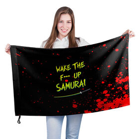 Флаг 3D с принтом WAKE THE F*** UP SAMURAI в Тюмени, 100% полиэстер | плотность ткани — 95 г/м2, размер — 67 х 109 см. Принт наносится с одной стороны | cyberpunk 2077 | hacker | maelstrom | militech | quadra | samurai | sci fi | technology | trauma team | v | будущее | игра | иероглифы | киану ривз | кибер | киберпанк | киборг | киборги | корпорация | лого | милитек | панк | роботы | самурай | т