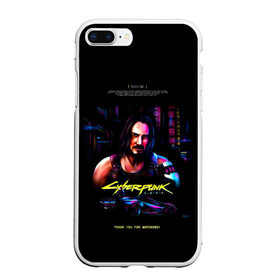 Чехол для iPhone 7Plus/8 Plus матовый с принтом Cyberpunk 2077 в Тюмени, Силикон | Область печати: задняя сторона чехла, без боковых панелей | cyberpunk 2077 | hacker | maelstrom | militech | quadra | samurai | sci fi | technology | trauma team | v | будущее | игра | иероглифы | киану ривз | кибер | киберпанк | киборг | киборги | корпорация | лого | милитек | панк | роботы | самурай | т