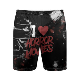 Мужские шорты спортивные с принтом Любовь к хоррорам в Тюмени,  |  | blood | heart | horror | love | quote | scary | vibes | кровь | любовь | надпись | сердце | текст | ужасы | хоррор
