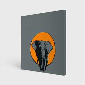 Холст квадратный с принтом Африканский Слон в Тюмени, 100% ПВХ |  | африка | графика | дикий мир | животное | персонаж | природа | рисунок | слон
