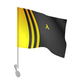 Флаг для автомобиля с принтом Half Life в Тюмени, 100% полиэстер | Размер: 30*21 см | black mesa | gordon freeman | half life | valve | гордон фримен | халф лайф