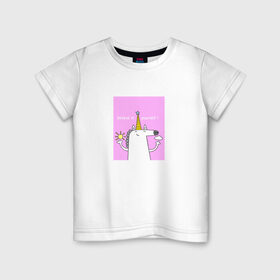 Детская футболка хлопок с принтом Верь в себя! в Тюмени, 100% хлопок | круглый вырез горловины, полуприлегающий силуэт, длина до линии бедер | верь в себя | животные | милый единорог | мотивация | мультфильм | радуга