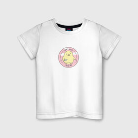Детская футболка хлопок с принтом Ну шути со мной в Тюмени, 100% хлопок | круглый вырез горловины, полуприлегающий силуэт, длина до линии бедер | mem | животные | мем | прикол | птица | птичка | утенок с ножом | юмор
